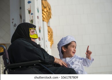 Emirates Kid With His Grand Mother