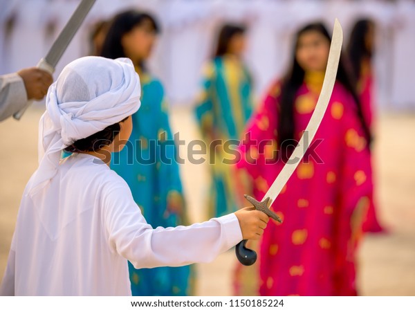 Emirati Boy Dancing Traditional Uae Dance Stock Photo 1150185224 ...