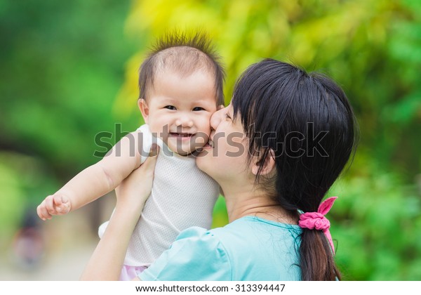 Emotional Portrait Happy People Mother Kissing Stock Photo 313394447 ...