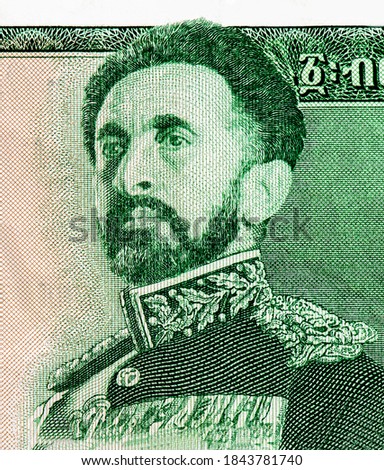 Emperor Haile Selassie Portrait from Ethiopia 1 Dollar 1961 Banknotes.