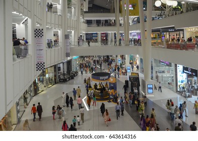 Shopping Mall In Pakistan Stock Photos Images Photography