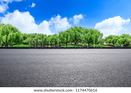 Similar – Image, Stock Photo summer in the field Child