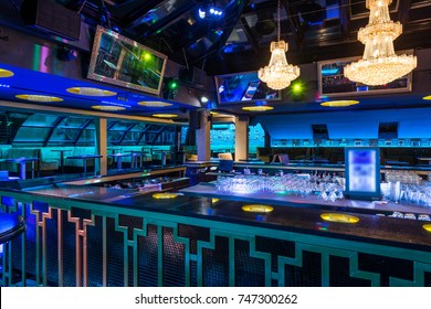 Empty Bar Counter Discotheque By Night Stock Photo 747300262 | Shutterstock