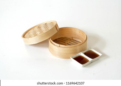 Empty basket of dim sum made of bamboo material - Shutterstock ID 1169642107