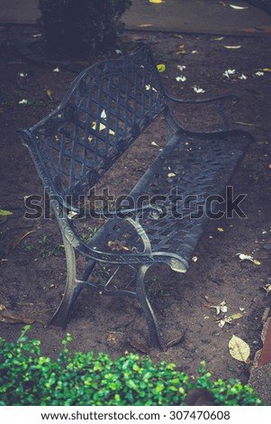 Similar – Image, Stock Photo autumn whisper Garden