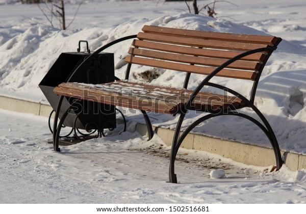 Empty Bench Park Wooden Seat Back Stock Photo Edit Now 1502516681