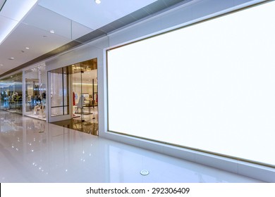 Empty Blank Billboard In Shopping Mall Interior