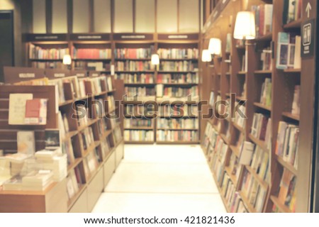 empty bookstore de focused abstract background