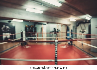 Empty Boxing Area In The Gym