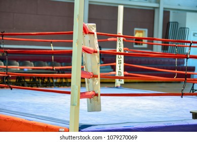 Empty Boxing Ring With Red Ropes For Match