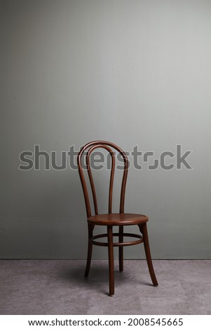 Similar – Image, Stock Photo living room Chair