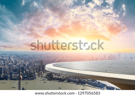 Empty city building platform and skyline with buildings in Shanghai,China