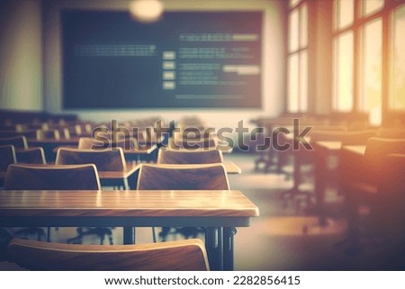 Empty defocused university classroom. Blurred school classroom without students with empty chairs and tables. Business conference room