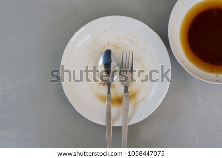 Similar – Image, Stock Photo Tasty Yellow Food Sauce