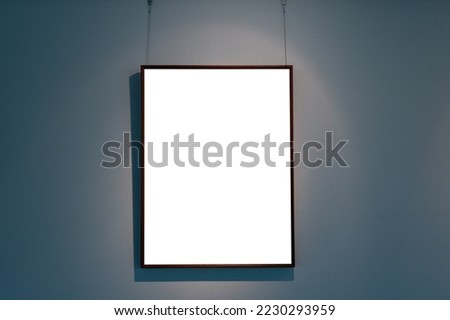 empty frame in the gallery