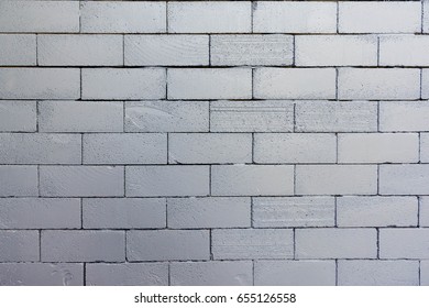 Empty Gray Wall Background Stock Photo 655126558 | Shutterstock