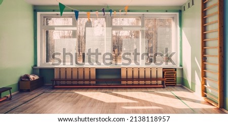 Empty gymnasium hall of school or kindergarten building indoor. Physical education and lesson.
