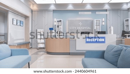 Empty Hospital Reception Hall During the Day. Modern Clinic with Advanced Equipment, Best Medical Health Treatment Center With Bright Sunny Window View
