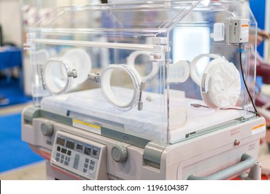 Empty infant incubator in an hospital room. Nursery incubator in hospital