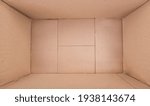 empty inside brown box, cardboard box, paper packaging, open packaging