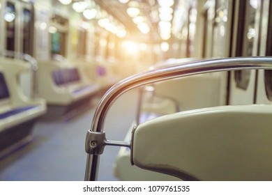 empty metro car