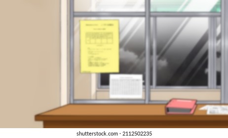 Empty Office, Clinic, Or Hospital At Night With No People Around, 
Free Hand-drawn, Illustration For A Game, Manga Cartoon, Or Comic Background, Blurred BG 