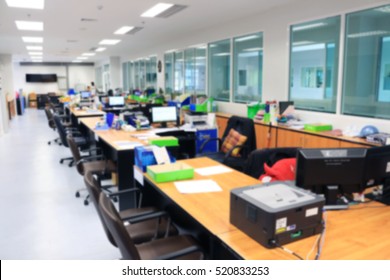Empty office inside company or government with computer desk blur image use for background. - Shutterstock ID 520833253