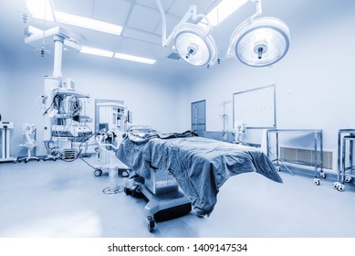 Empty Operating Room No People In Hospital With Modern Equipment