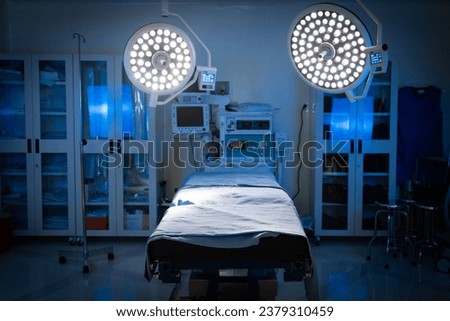 Empty operation room ready to be used.