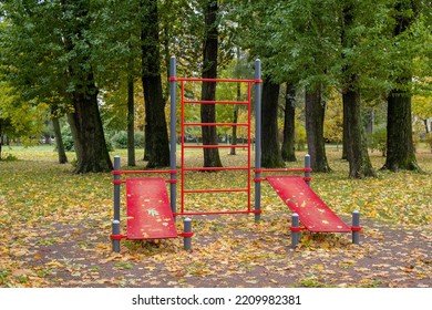 Empty Outdoor Sports Ground In Autumn Park On A Rainy Day