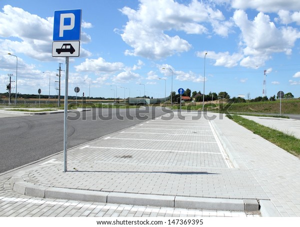 Empty parking near E7\
highway, Poland