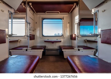 3,210 Inside train compartment Images, Stock Photos & Vectors ...