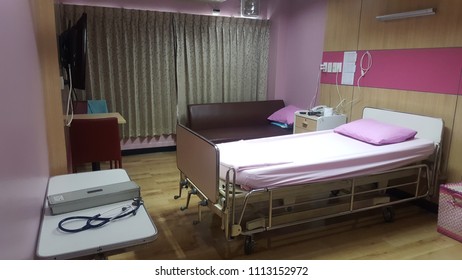 Empty Patient Room In Hospital.health And Medical Concept.Fair In Blurred,Soft Focus,Select Focus