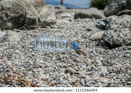 Similar – Foto Bild Küstenstreifen Umwelt