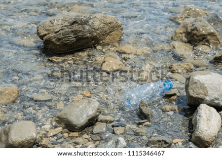 Similar – Foto Bild Küstenstreifen Umwelt