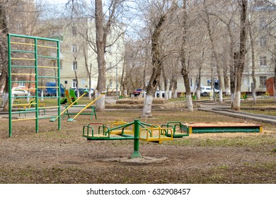 An Empty Playground