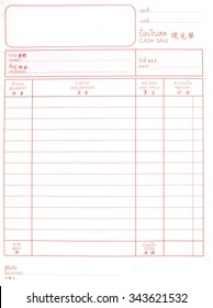 invoice pad images stock photos vectors shutterstock