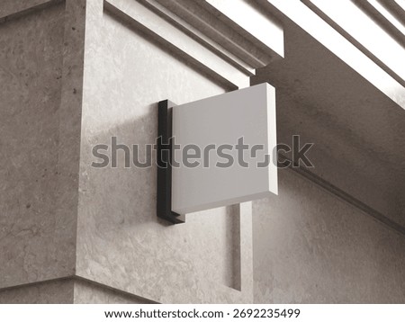 Empty rectangular signboard mockup on elegant exterior wall of shopping mall