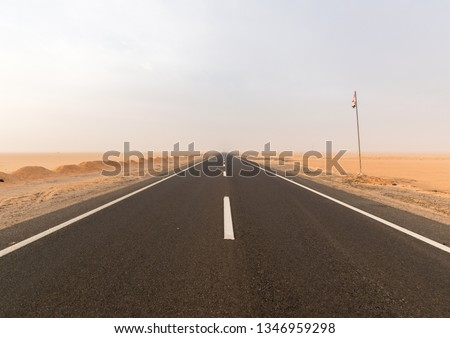 Similar – Image, Stock Photo road to nowhere | road to the moroccan hinterland