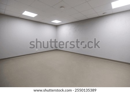 Similar – Image, Stock Photo Brightly illuminated grid structure against a red background