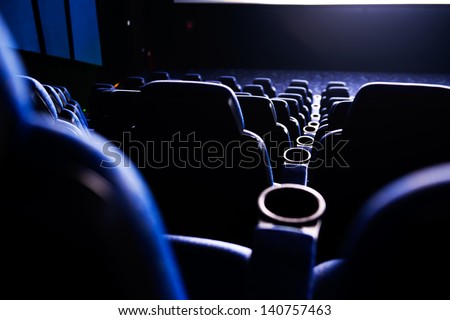 Empty rows of streets in a cinema/theater.