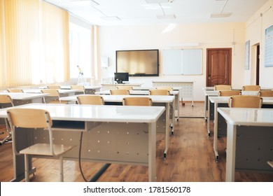 Empty school class during school holidays, back to school, children education. - Shutterstock ID 1781560178