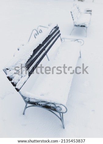 Similar – Image, Stock Photo December 25th, 2010 Chair