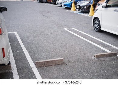 Empty Space In Parking Lot