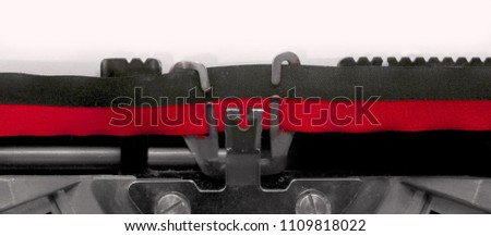 empty space in the sheet of the customizable typewriter with its own text