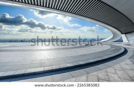 Empty square floor and bridge with modern city skyline in Shanghai, China.