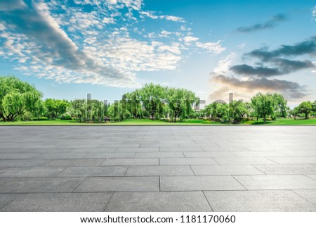 Similar – Image, Stock Photo A lot of concrete in the landscape