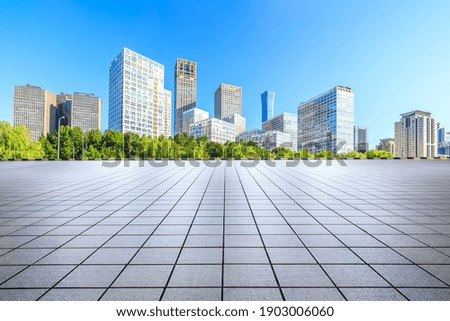 Similar – Image, Stock Photo cityscape Sky Summer