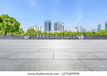 Similar – Foto Bild Stadtgrün Himmel Wolken