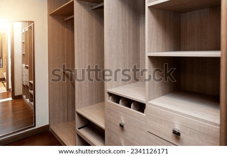 Empty storage room wardrobe cloakroom interior